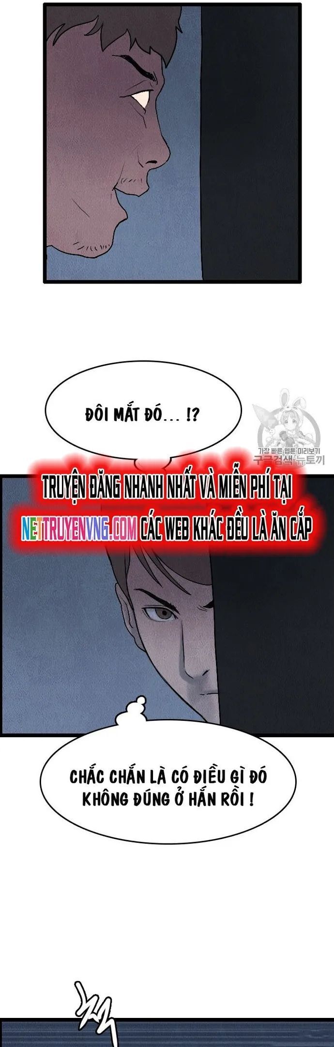 Tôi Nhặt Được Điện Thoại Từ Thế Giới Khác - Chapter 15 - Page 16