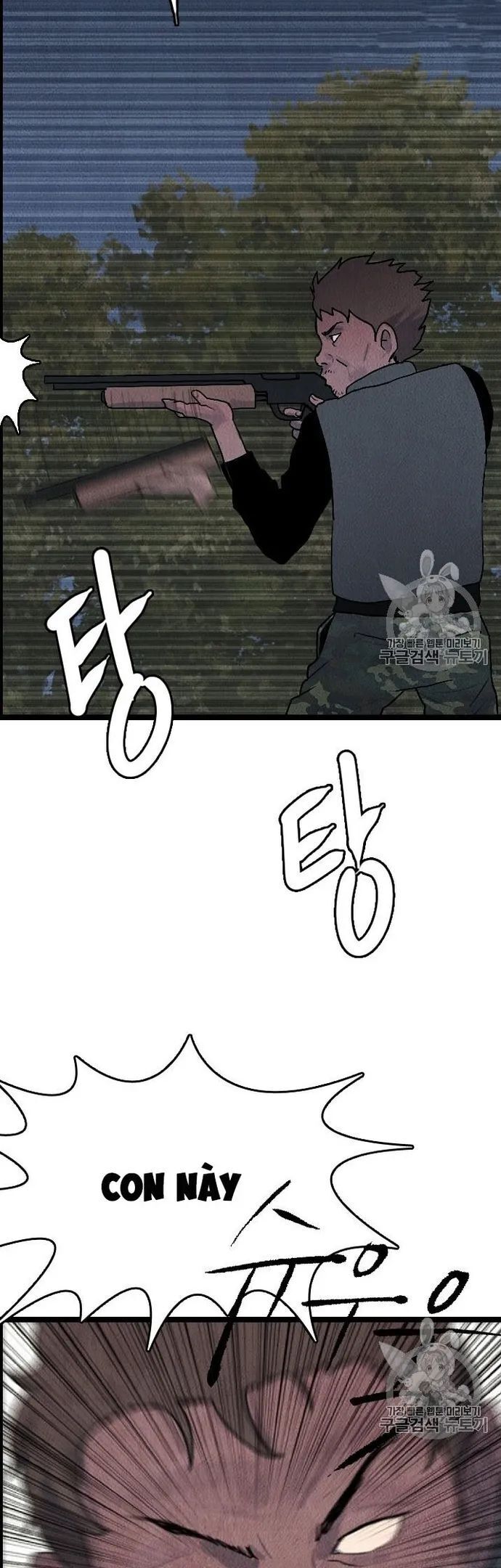 Tôi Nhặt Được Điện Thoại Từ Thế Giới Khác - Chapter 15 - Page 17