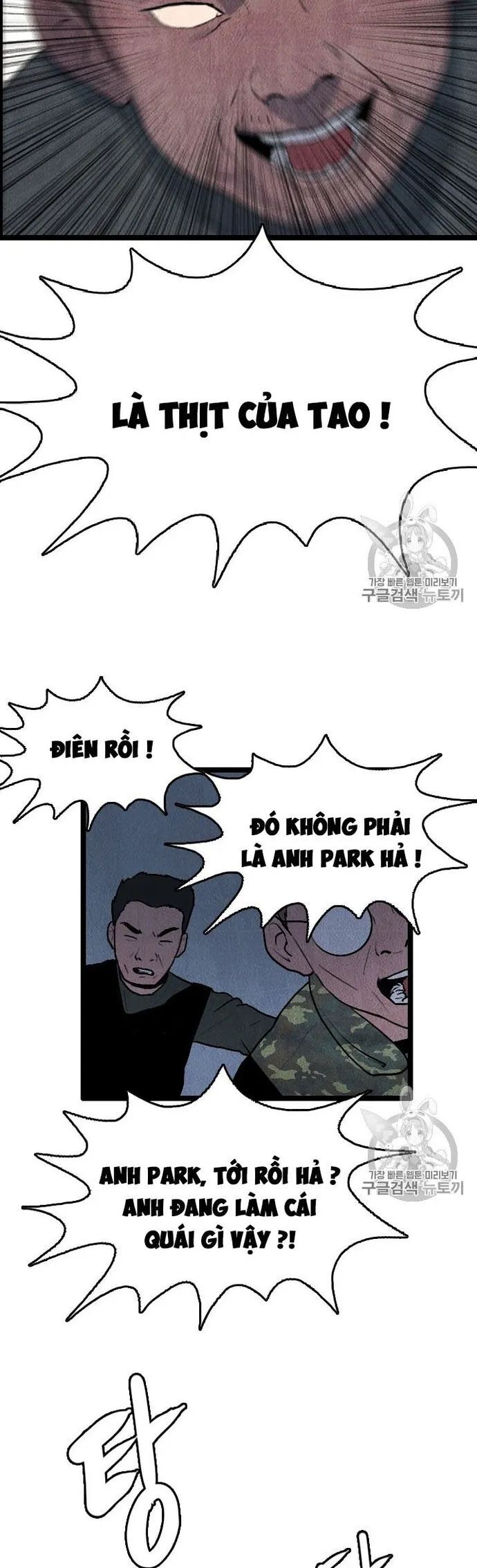 Tôi Nhặt Được Điện Thoại Từ Thế Giới Khác - Chapter 15 - Page 18