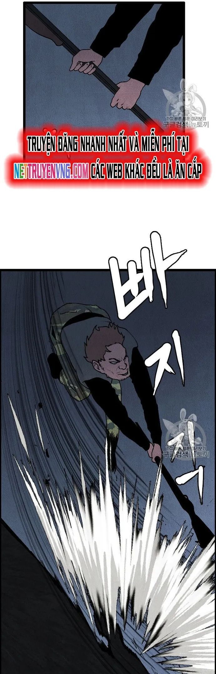 Tôi Nhặt Được Điện Thoại Từ Thế Giới Khác - Chapter 15 - Page 20