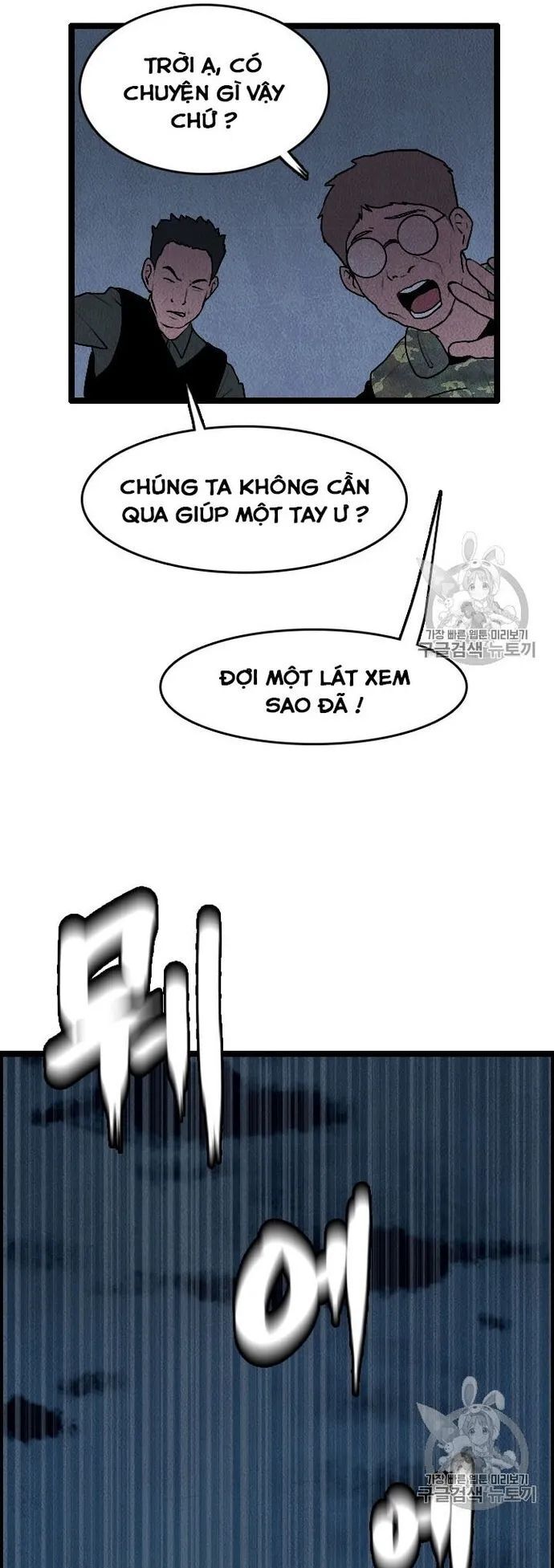 Tôi Nhặt Được Điện Thoại Từ Thế Giới Khác - Chapter 15 - Page 22