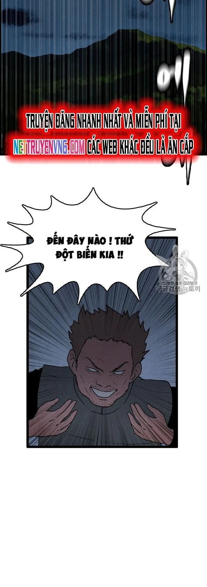 Tôi Nhặt Được Điện Thoại Từ Thế Giới Khác - Chapter 15 - Page 23