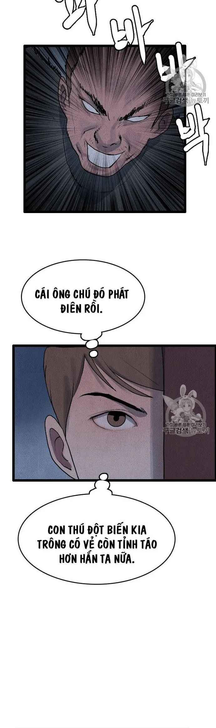 Tôi Nhặt Được Điện Thoại Từ Thế Giới Khác - Chapter 15 - Page 27