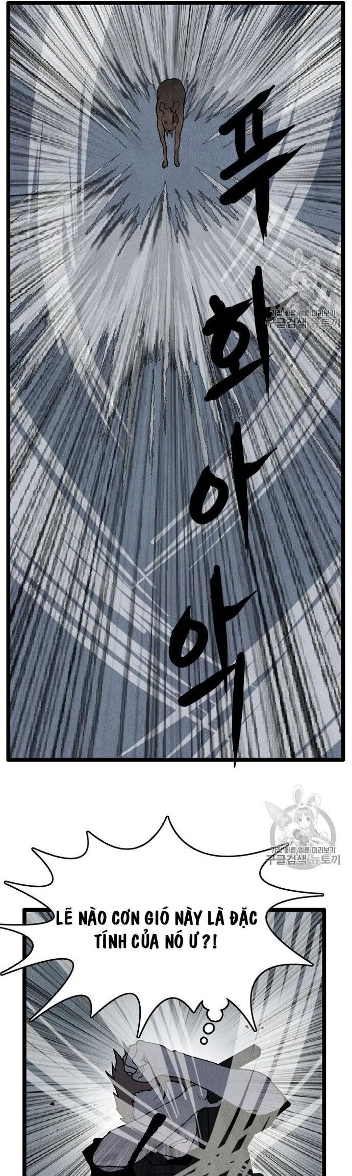 Tôi Nhặt Được Điện Thoại Từ Thế Giới Khác - Chapter 15 - Page 32