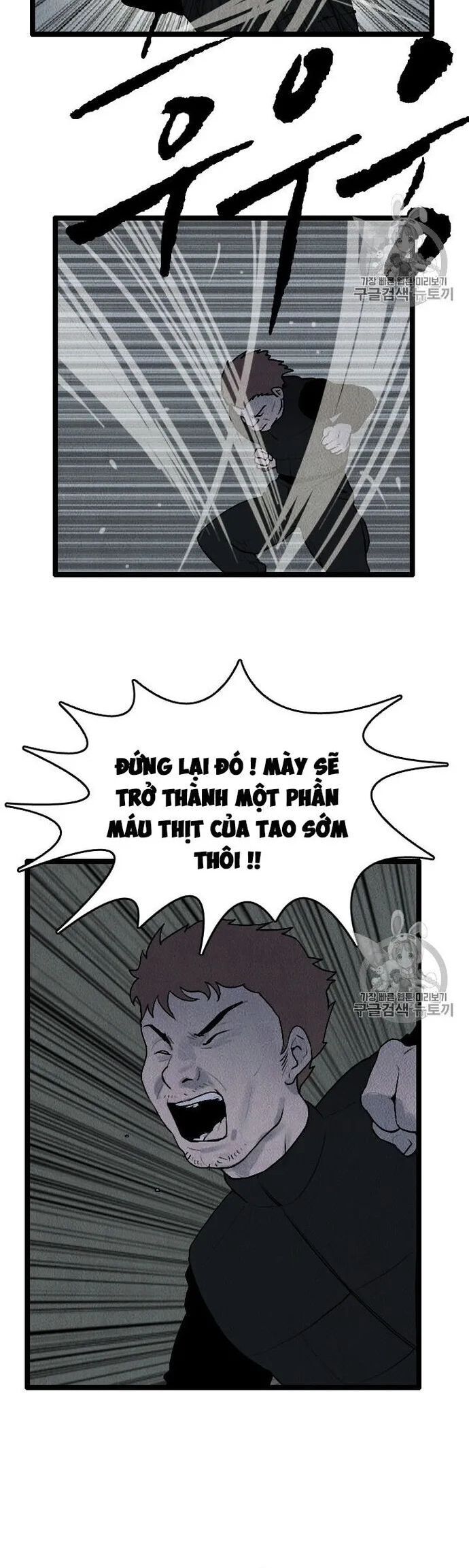 Tôi Nhặt Được Điện Thoại Từ Thế Giới Khác - Chapter 15 - Page 33