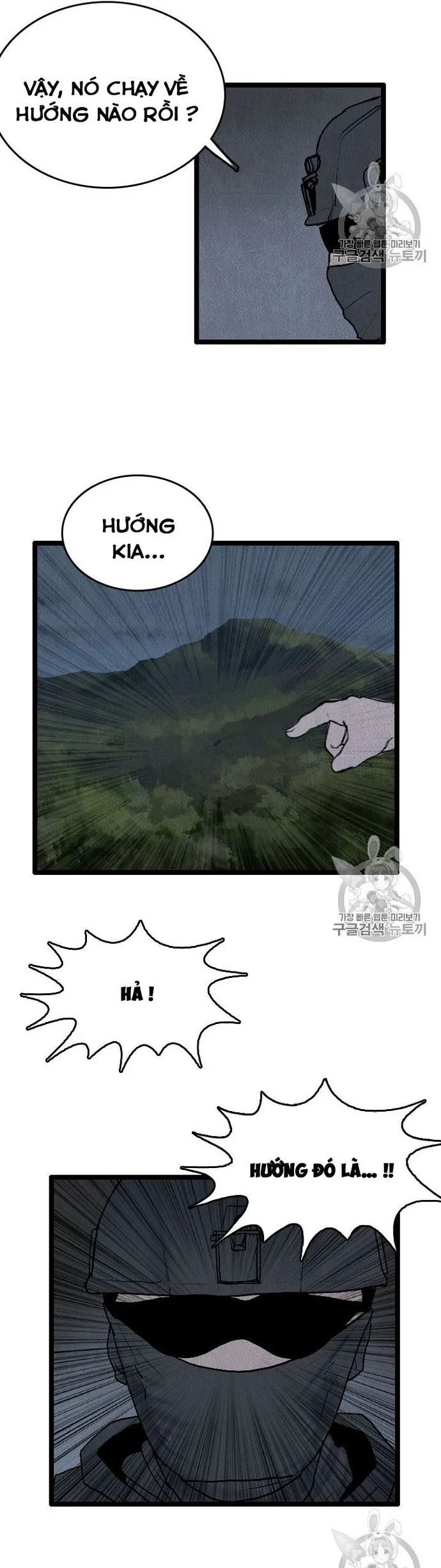 Tôi Nhặt Được Điện Thoại Từ Thế Giới Khác - Chapter 15 - Page 38