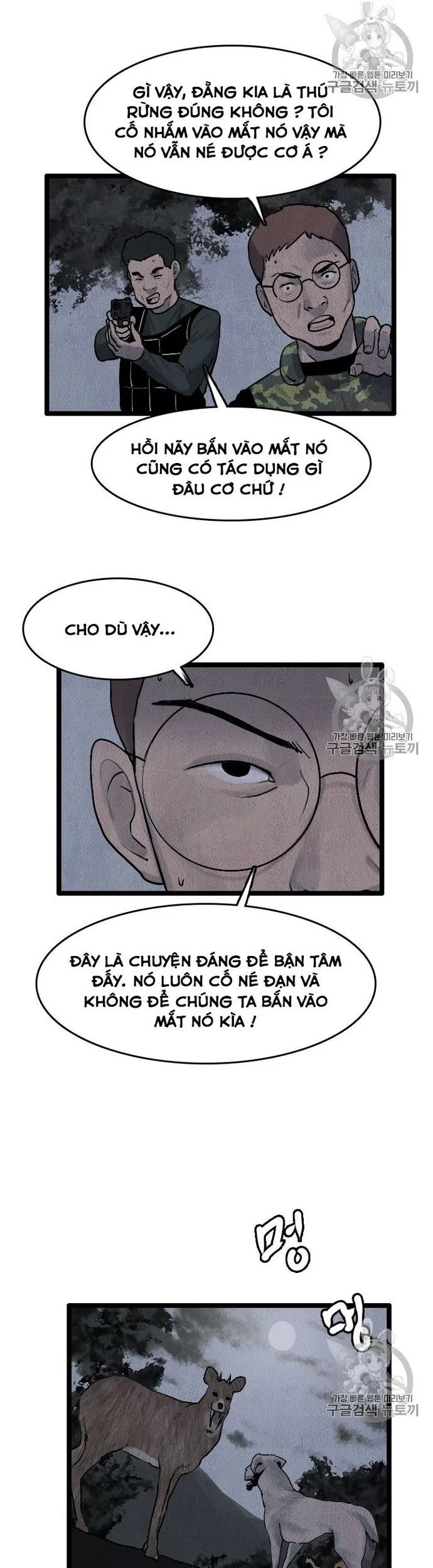Tôi Nhặt Được Điện Thoại Từ Thế Giới Khác - Chapter 15 - Page 4