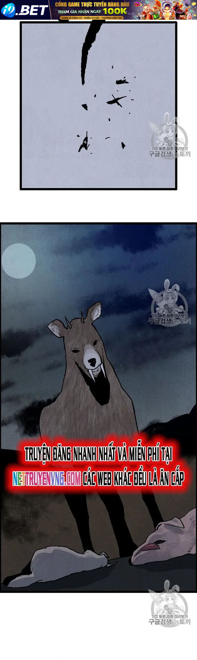 Tôi Nhặt Được Điện Thoại Từ Thế Giới Khác - Chapter 15 - Page 9