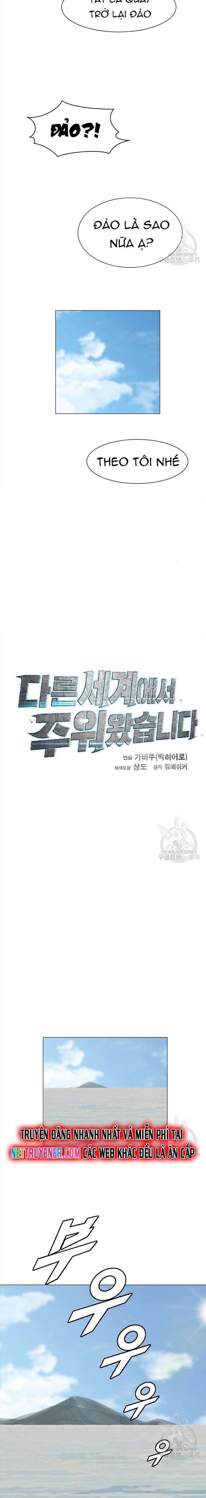 Tôi Nhặt Được Điện Thoại Từ Thế Giới Khác - Chapter 150 - Page 7