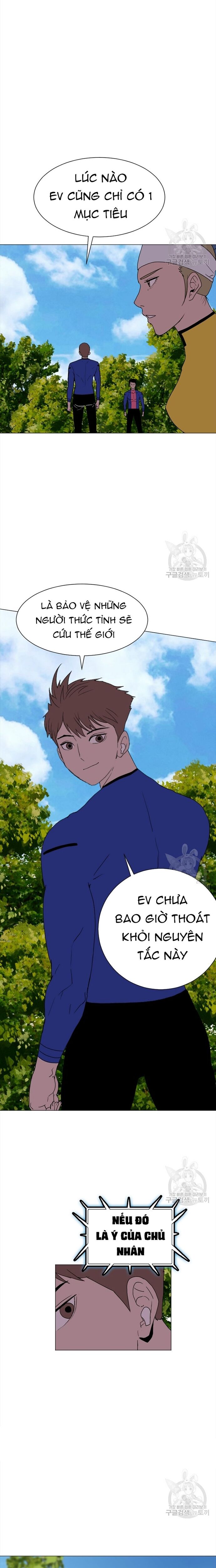 Tôi Nhặt Được Điện Thoại Từ Thế Giới Khác - Chapter 150 - Page 9