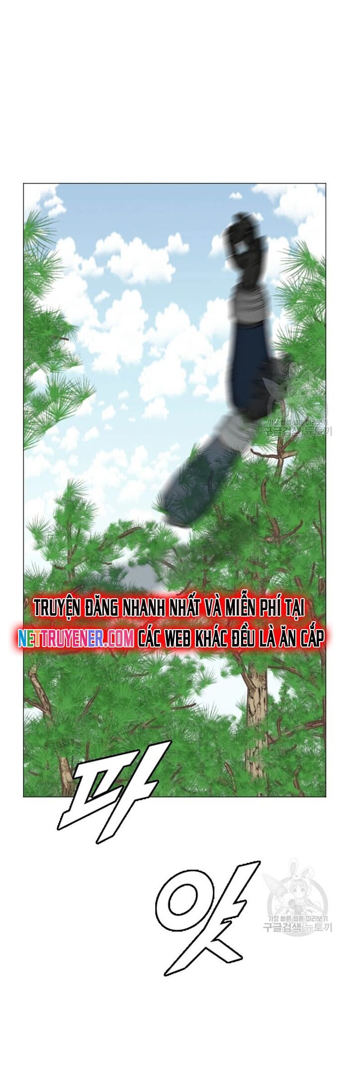 Tôi Nhặt Được Điện Thoại Từ Thế Giới Khác - Chapter 152 - Page 15