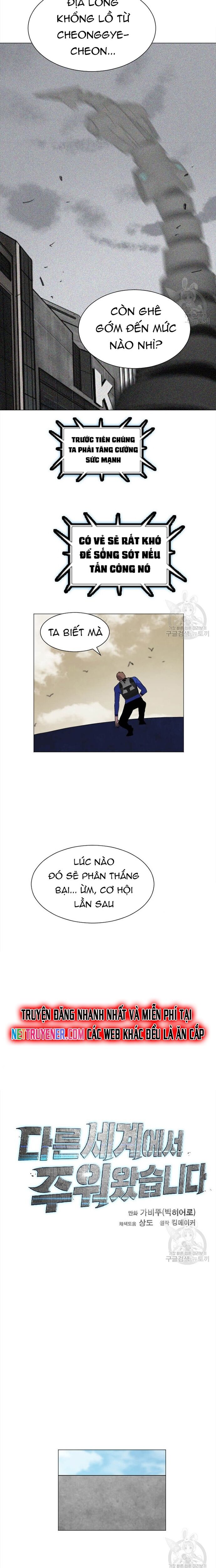 Tôi Nhặt Được Điện Thoại Từ Thế Giới Khác - Chapter 152 - Page 5