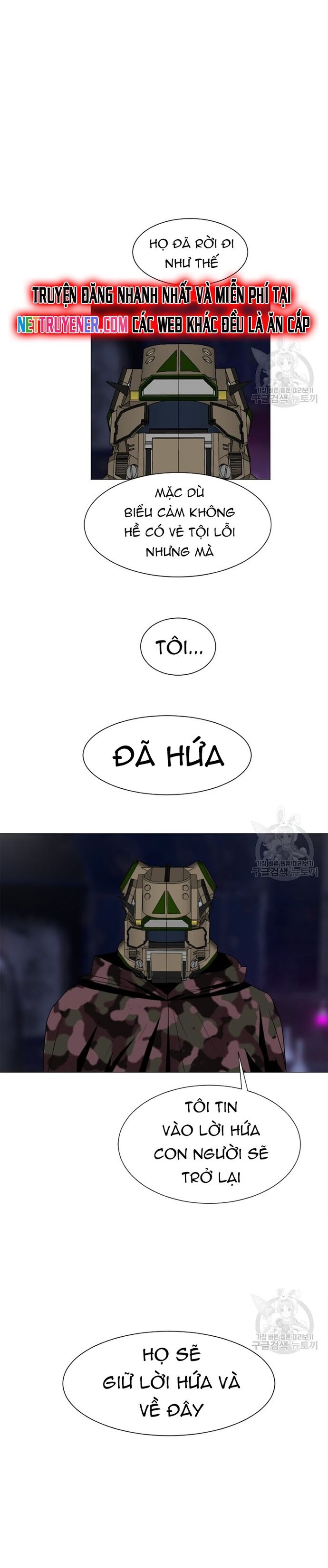 Tôi Nhặt Được Điện Thoại Từ Thế Giới Khác - Chapter 153 - Page 14