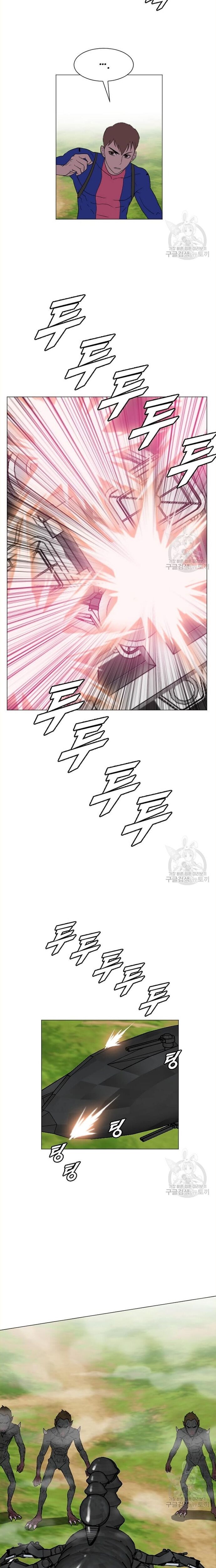 Tôi Nhặt Được Điện Thoại Từ Thế Giới Khác - Chapter 156 - Page 14