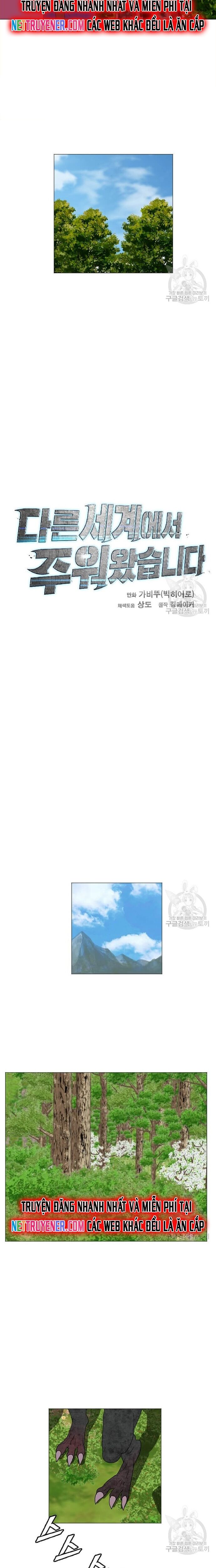 Tôi Nhặt Được Điện Thoại Từ Thế Giới Khác - Chapter 156 - Page 5