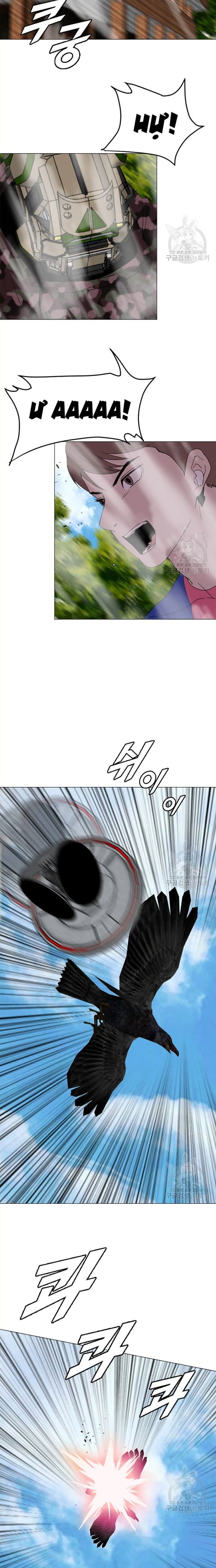 Tôi Nhặt Được Điện Thoại Từ Thế Giới Khác - Chapter 157 - Page 10