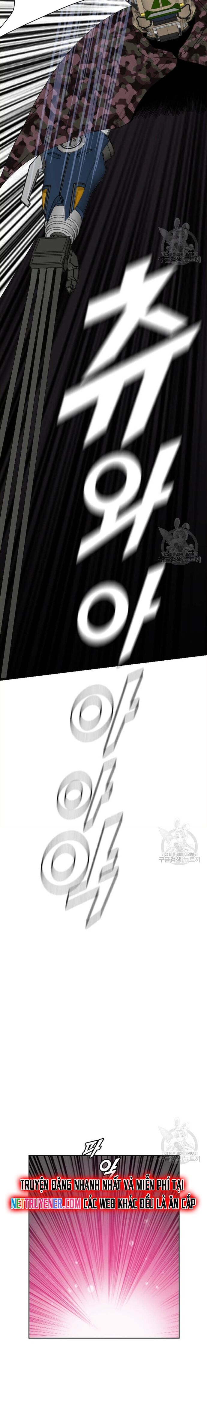 Tôi Nhặt Được Điện Thoại Từ Thế Giới Khác - Chapter 158 - Page 15