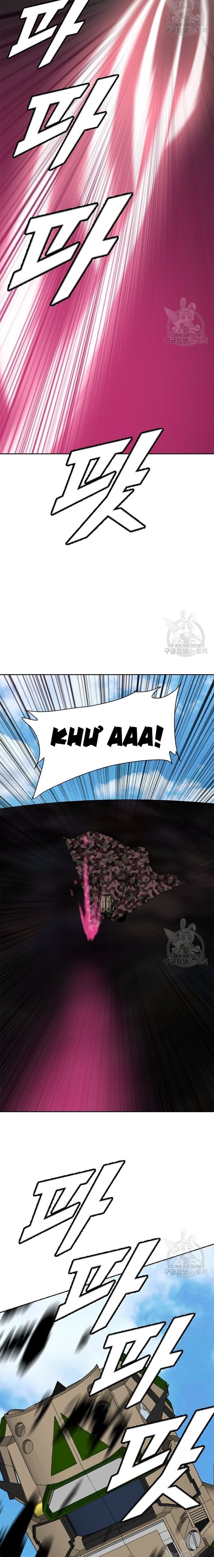 Tôi Nhặt Được Điện Thoại Từ Thế Giới Khác - Chapter 159 - Page 3