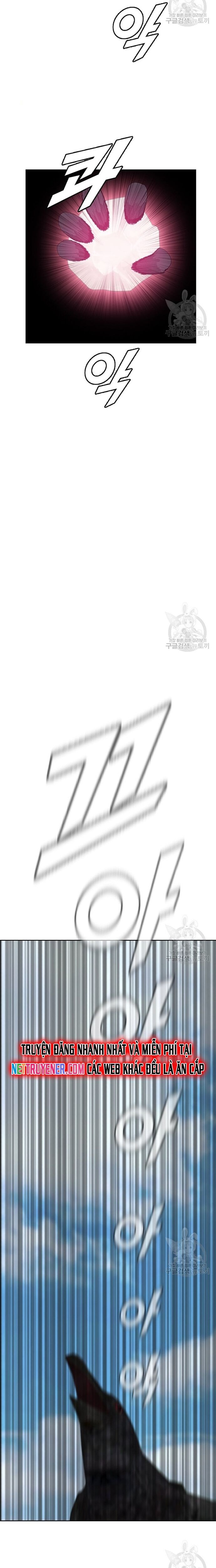 Tôi Nhặt Được Điện Thoại Từ Thế Giới Khác - Chapter 159 - Page 5