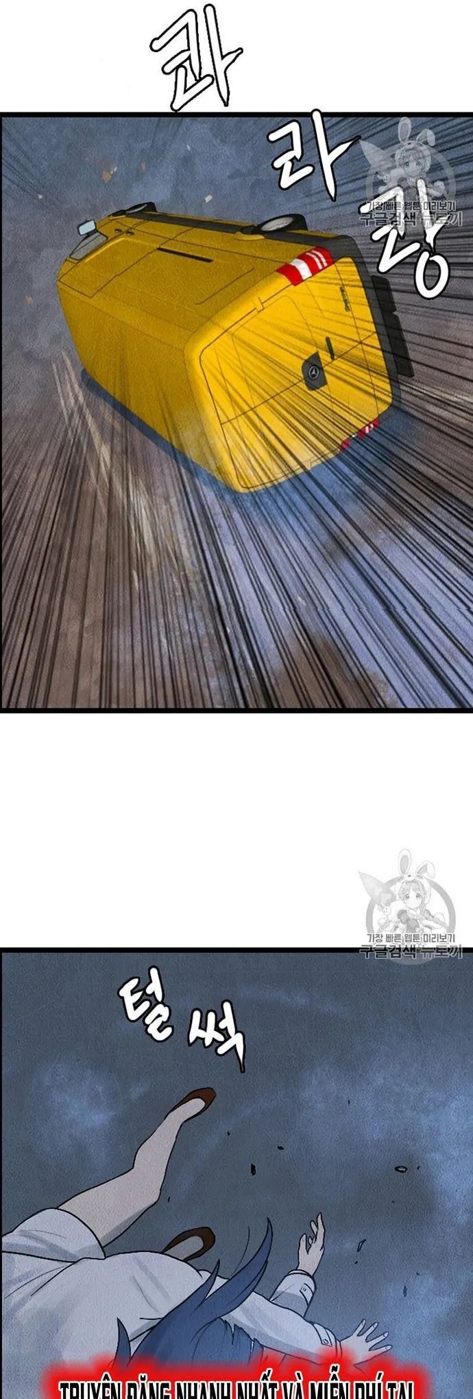 Tôi Nhặt Được Điện Thoại Từ Thế Giới Khác - Chapter 16 - Page 12