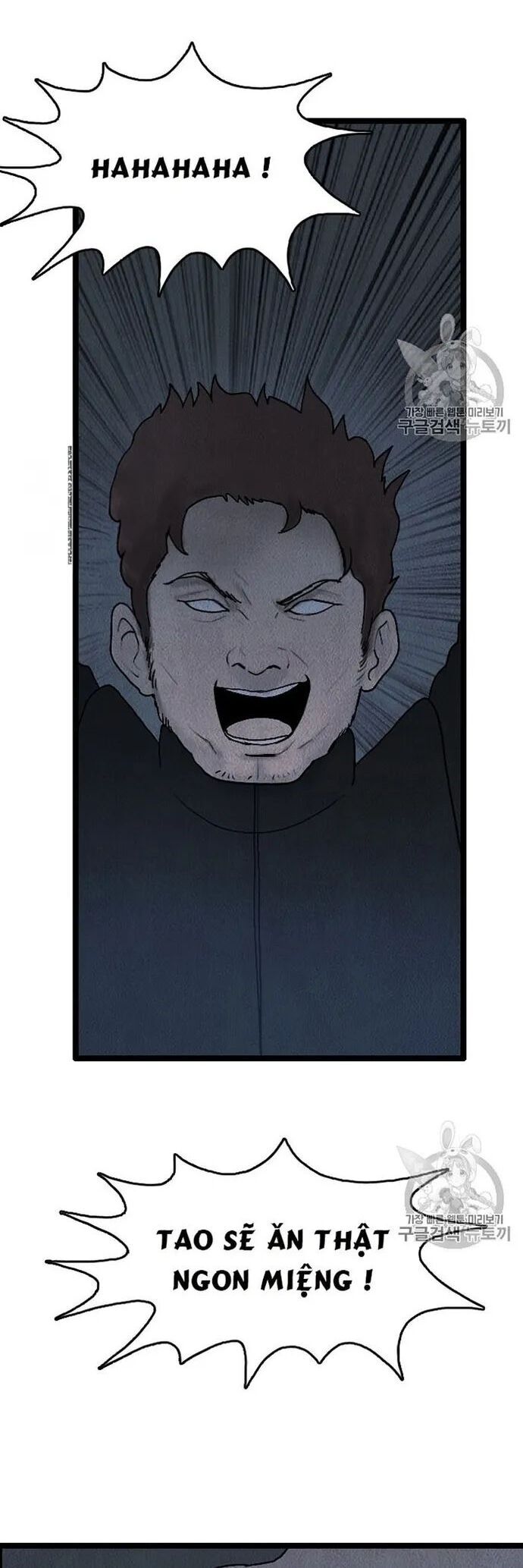 Tôi Nhặt Được Điện Thoại Từ Thế Giới Khác - Chapter 16 - Page 15