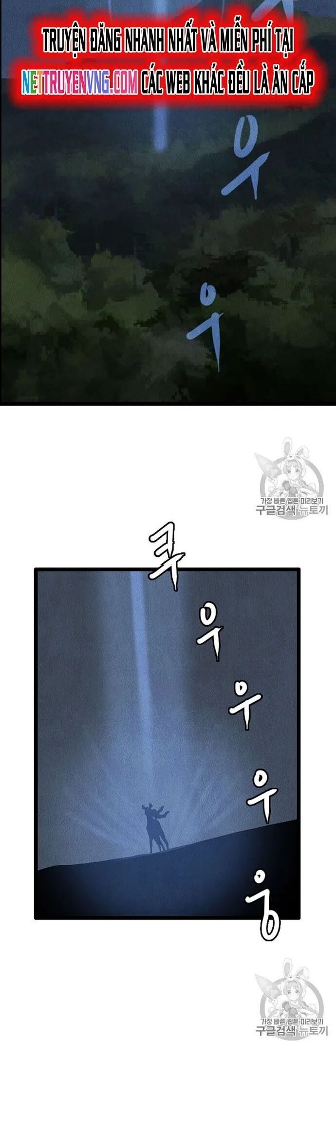 Tôi Nhặt Được Điện Thoại Từ Thế Giới Khác - Chapter 16 - Page 19