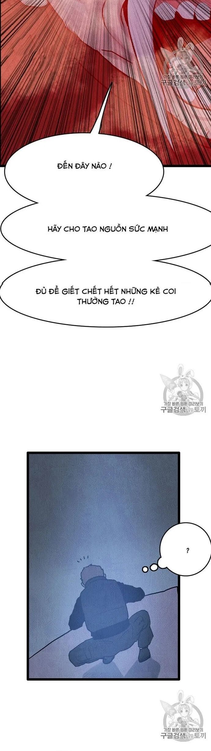 Tôi Nhặt Được Điện Thoại Từ Thế Giới Khác - Chapter 16 - Page 23