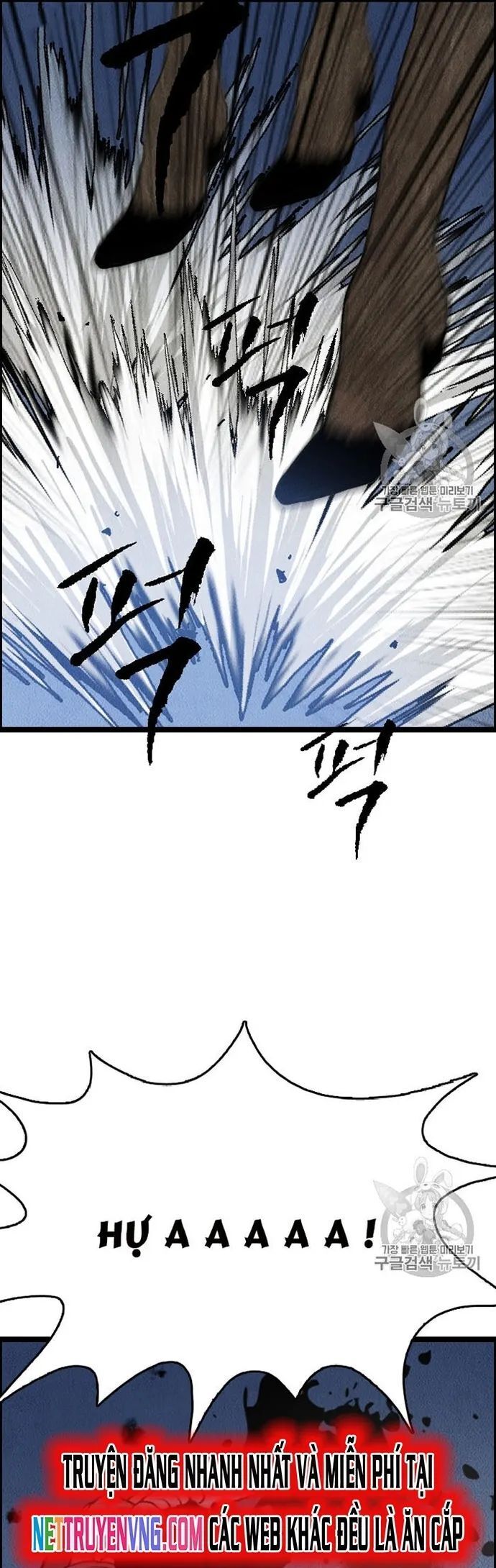 Tôi Nhặt Được Điện Thoại Từ Thế Giới Khác - Chapter 16 - Page 26