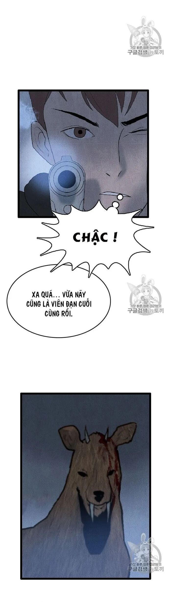 Tôi Nhặt Được Điện Thoại Từ Thế Giới Khác - Chapter 16 - Page 29