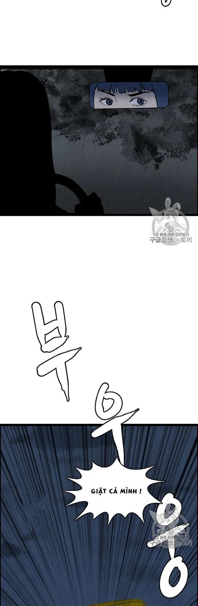 Tôi Nhặt Được Điện Thoại Từ Thế Giới Khác - Chapter 16 - Page 3