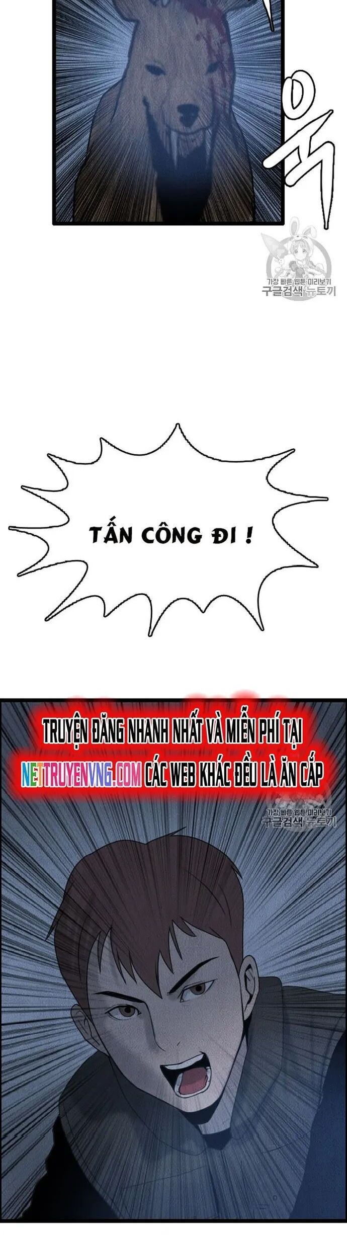 Tôi Nhặt Được Điện Thoại Từ Thế Giới Khác - Chapter 16 - Page 31