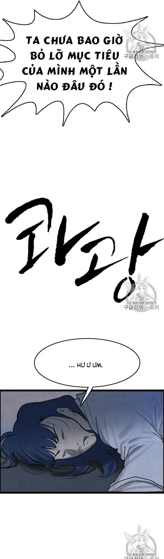 Tôi Nhặt Được Điện Thoại Từ Thế Giới Khác - Chapter 16 - Page 32