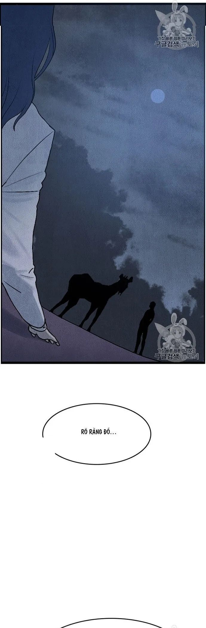 Tôi Nhặt Được Điện Thoại Từ Thế Giới Khác - Chapter 16 - Page 36