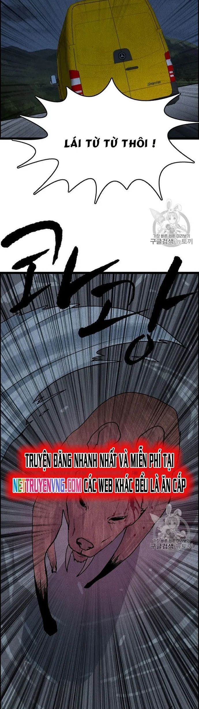 Tôi Nhặt Được Điện Thoại Từ Thế Giới Khác - Chapter 16 - Page 4