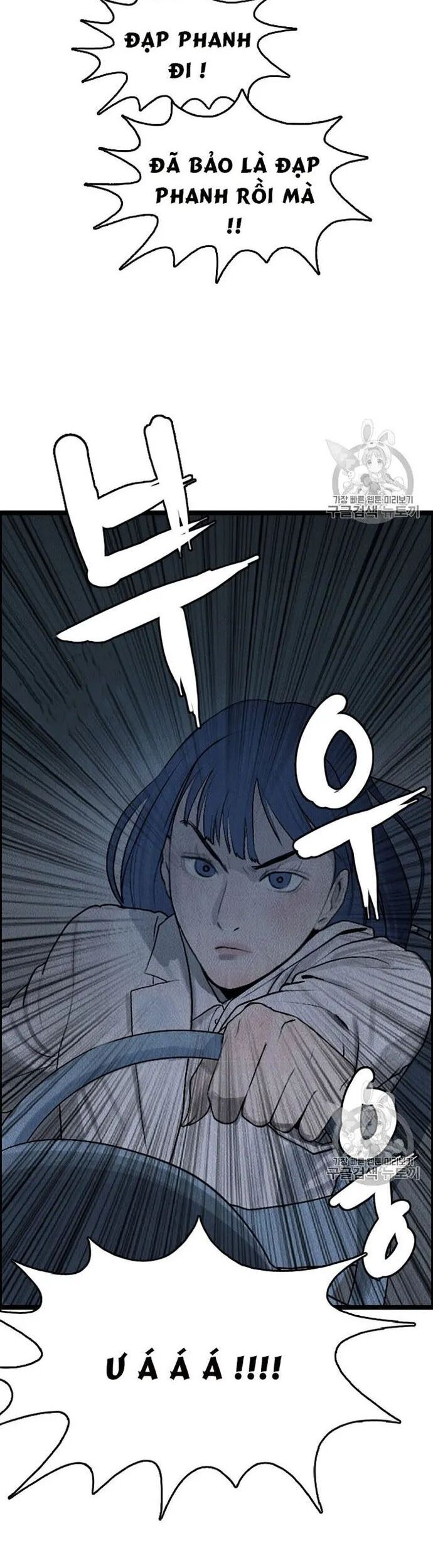 Tôi Nhặt Được Điện Thoại Từ Thế Giới Khác - Chapter 16 - Page 7