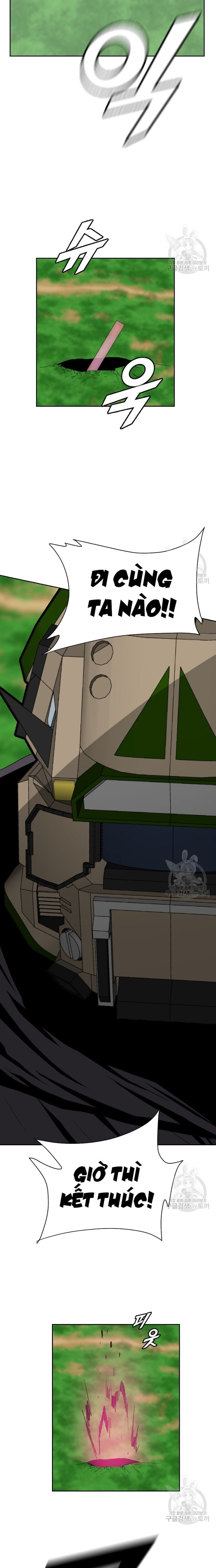 Tôi Nhặt Được Điện Thoại Từ Thế Giới Khác - Chapter 160 - Page 14