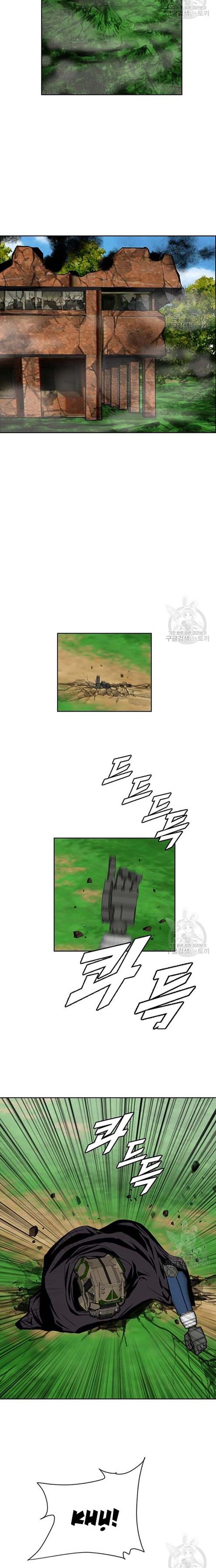 Tôi Nhặt Được Điện Thoại Từ Thế Giới Khác - Chapter 161 - Page 4