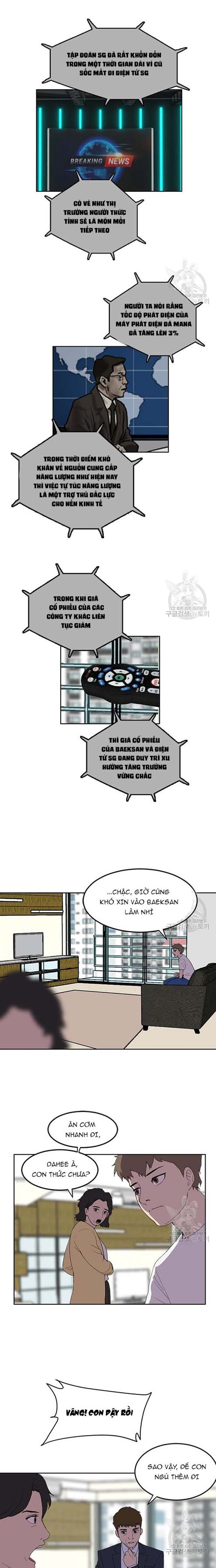 Tôi Nhặt Được Điện Thoại Từ Thế Giới Khác - Chapter 161 - Page 9