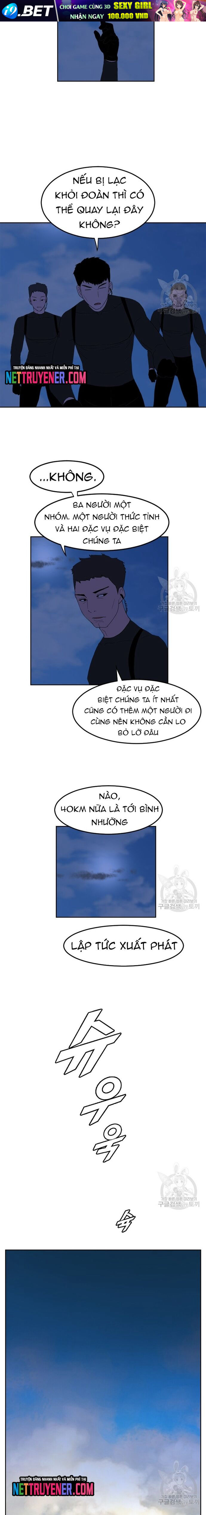 Tôi Nhặt Được Điện Thoại Từ Thế Giới Khác - Chapter 162 - Page 11