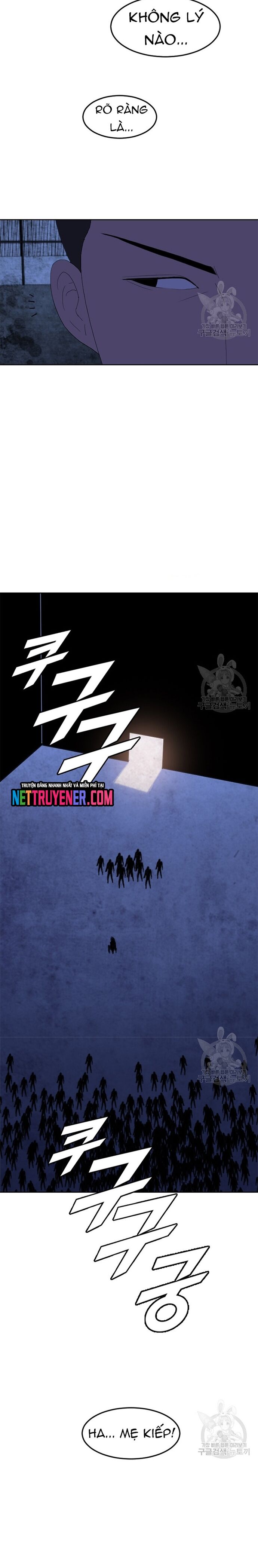 Tôi Nhặt Được Điện Thoại Từ Thế Giới Khác - Chapter 162 - Page 16