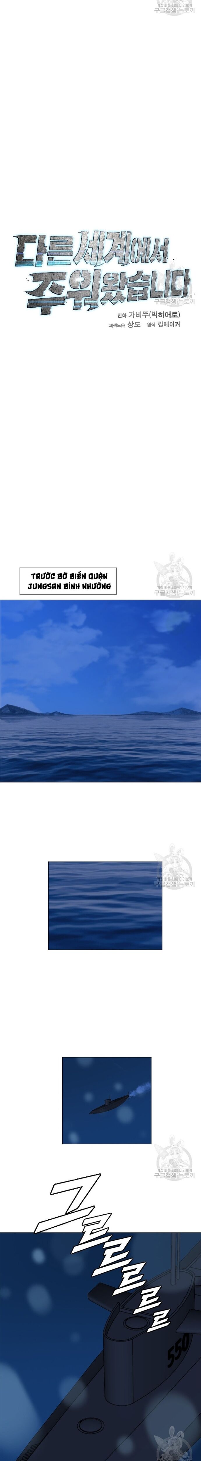 Tôi Nhặt Được Điện Thoại Từ Thế Giới Khác - Chapter 162 - Page 7