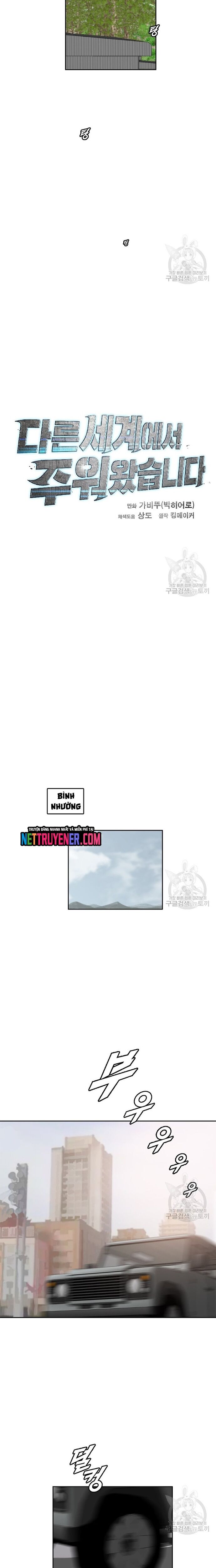 Tôi Nhặt Được Điện Thoại Từ Thế Giới Khác - Chapter 163 - Page 5