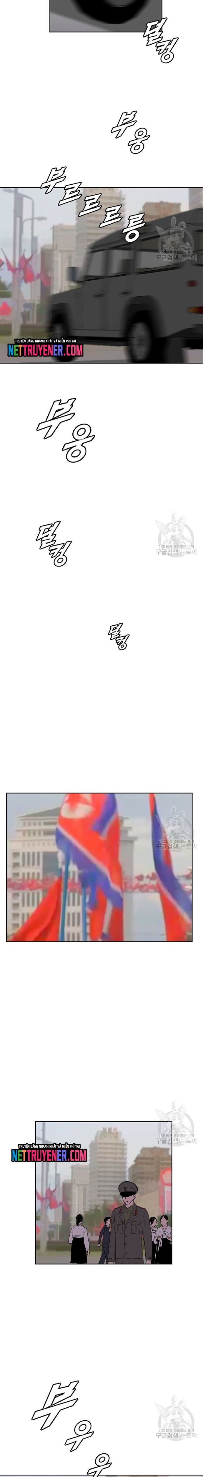 Tôi Nhặt Được Điện Thoại Từ Thế Giới Khác - Chapter 163 - Page 6