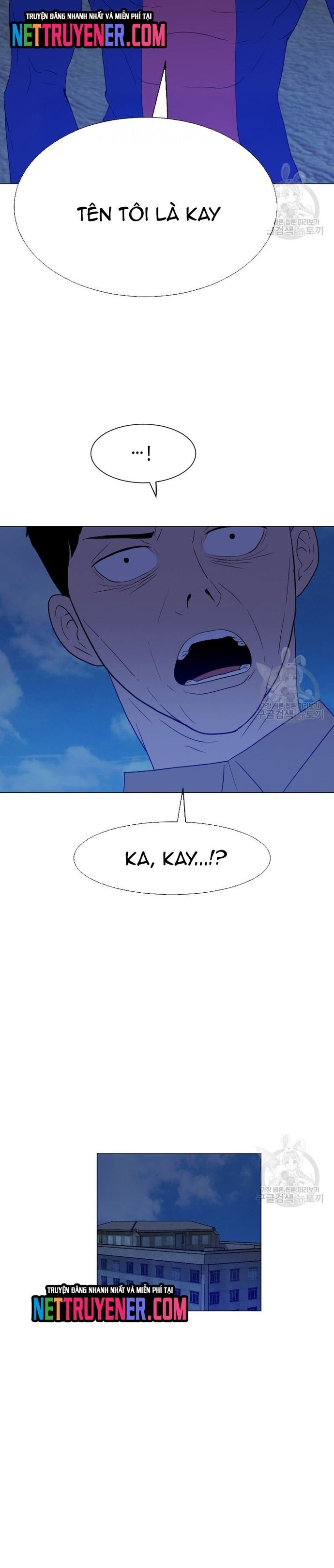 Tôi Nhặt Được Điện Thoại Từ Thế Giới Khác - Chapter 167 - Page 14