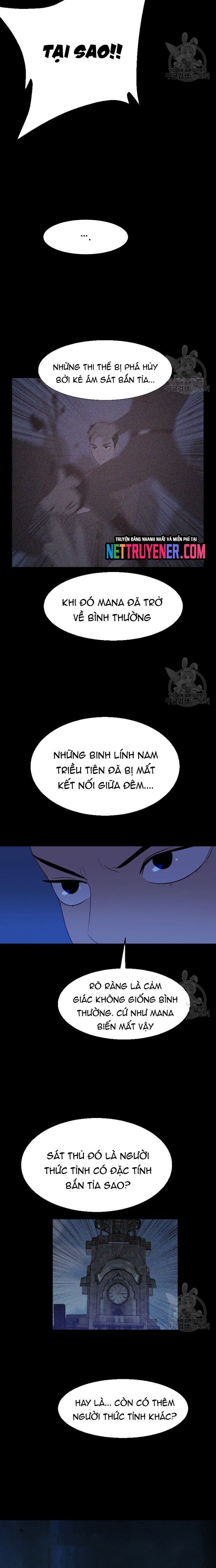 Tôi Nhặt Được Điện Thoại Từ Thế Giới Khác - Chapter 167 - Page 6