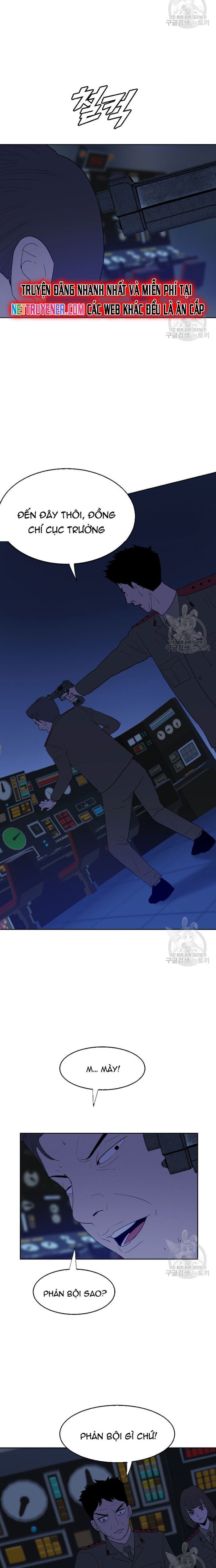 Tôi Nhặt Được Điện Thoại Từ Thế Giới Khác - Chapter 169 - Page 11