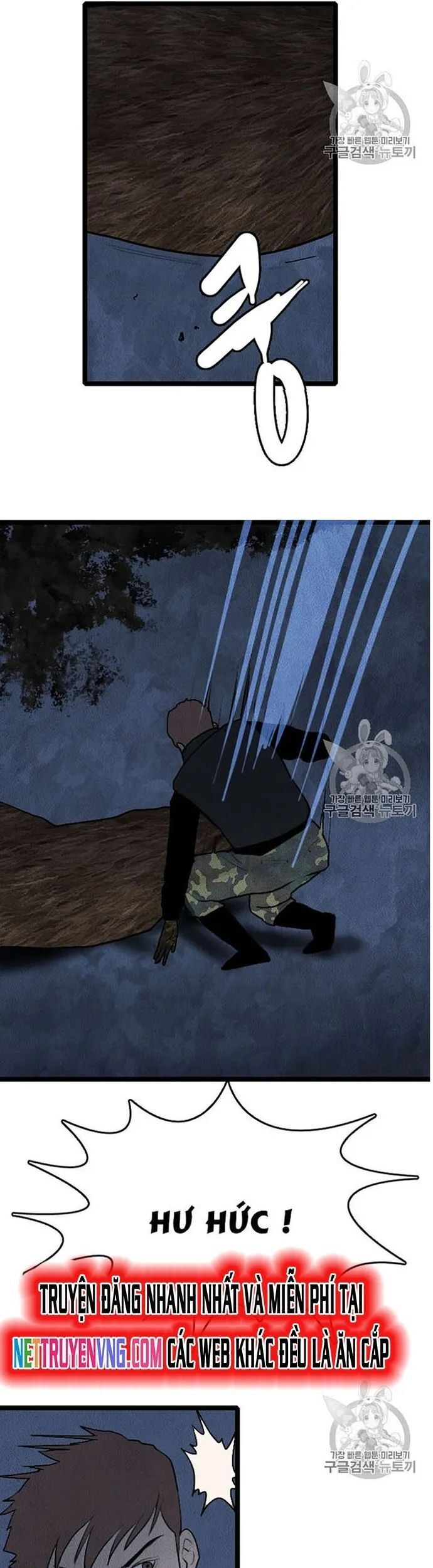 Tôi Nhặt Được Điện Thoại Từ Thế Giới Khác - Chapter 17 - Page 10