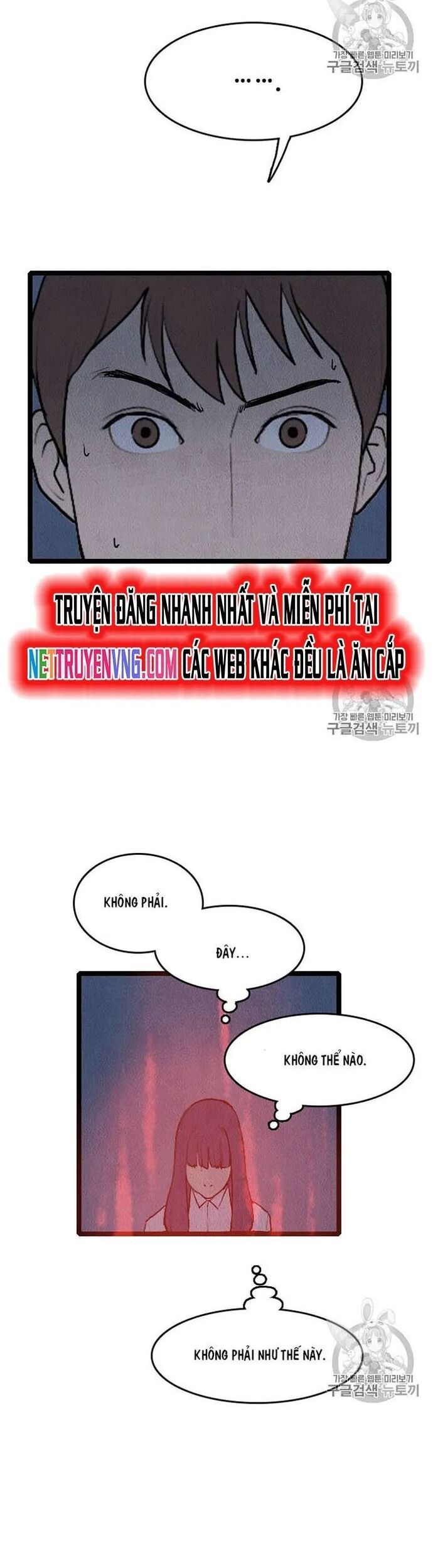 Tôi Nhặt Được Điện Thoại Từ Thế Giới Khác - Chapter 17 - Page 13