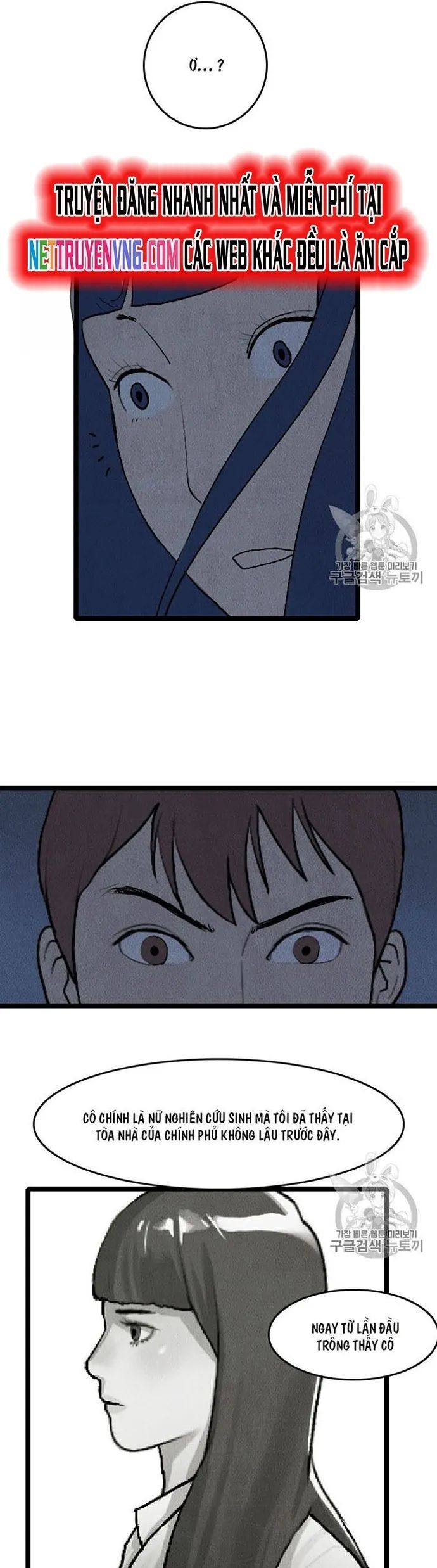 Tôi Nhặt Được Điện Thoại Từ Thế Giới Khác - Chapter 17 - Page 18