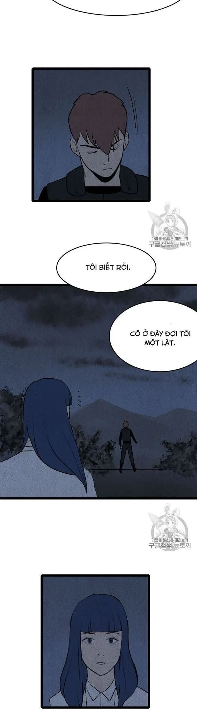 Tôi Nhặt Được Điện Thoại Từ Thế Giới Khác - Chapter 17 - Page 21